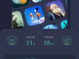 安卓手机游戏软件下载- 安卓手机游戏下载app