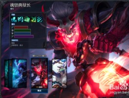 锤石被动技能- 锤石被动技能是什么