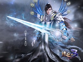 诛仙3官方网站- 御剑红尘58888代金券