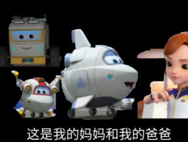 超级救火队2- 战术小队手机版下载