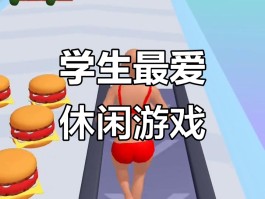抖音上的游戏- 抖音上的游戏在哪