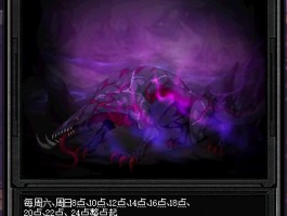 地下城怪物攻城- 地下城与勇士怪物攻城