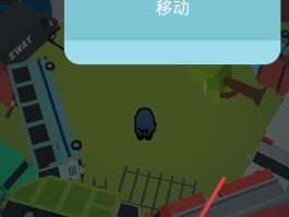 僵尸必须死攻略- 僵尸必须死安卓版