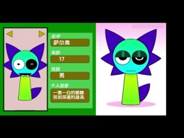 节奏达人- 节奏达人小游戏入口