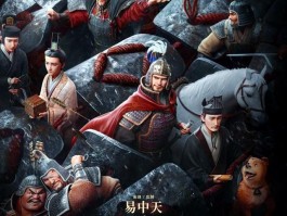 三国题材- 三国题材手游哪些比较好玩