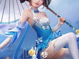 仙五破解版- 仙五官网上有官方放出的下载
