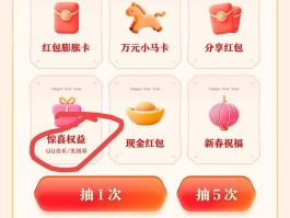 新手卡领取- 领取新手大礼包
