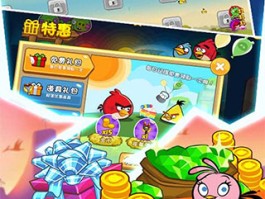 愤怒的小鸟太空版破解版下载- 愤怒的小鸟太空版hd无限金币