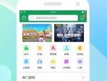 7723游戏盒下载破解版- 7723游戏盒下载免费破解