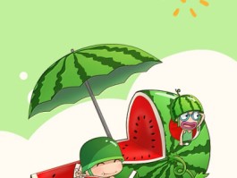 炮炮兵下载- 炮炮兵大作战游戏下载